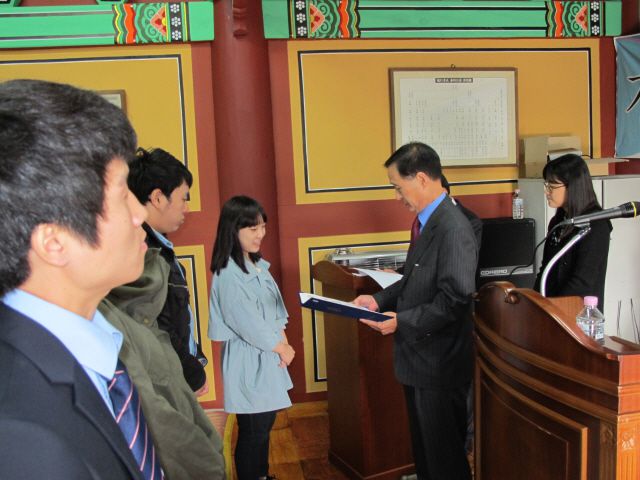 2011년 종회원 자녀 장학증서 수여식